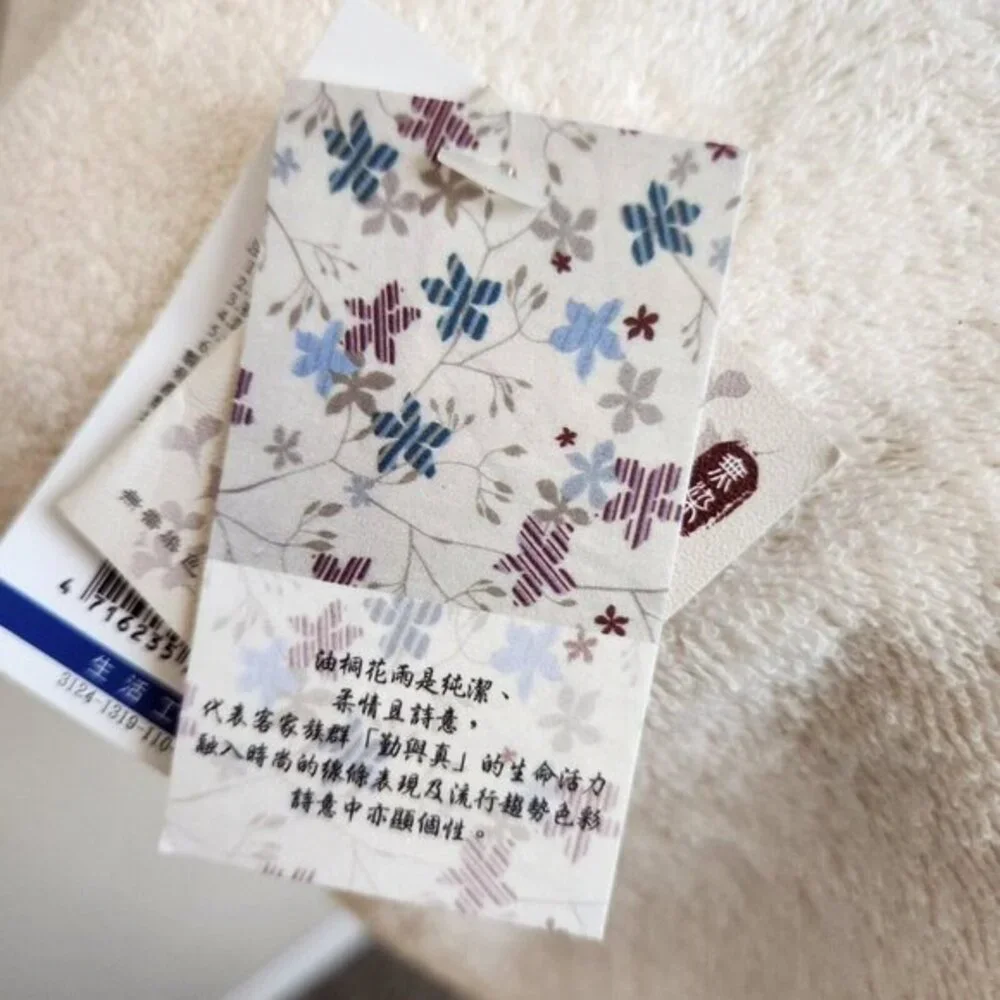 Bathroom Kitchen‎ Facial Hand Towels - Chinese Style Clothing Soft NWT
